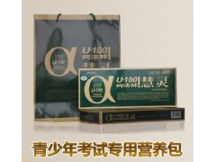 亚麻酸的作用 α-亚麻酸的生理代谢 亚麻酸的作用 α-亚麻酸的生理代谢