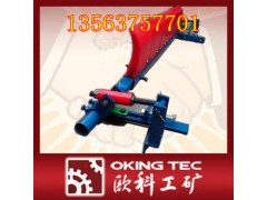 弹簧清扫器 弹簧清扫器