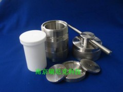 蔬菜中的微量汞元素检测专用高压消解罐 蔬菜中的微量汞元素检测专用高压消解罐
