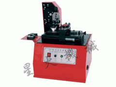 广州打码机|方板电动打码机