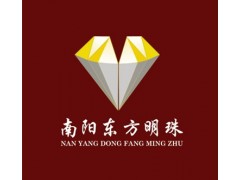 高透明喷墨菲林  打印墨点清晰制版胶片 南阳东方明珠生产 高透明喷墨菲林  打印墨点清晰制版胶片 南阳东方明珠生产