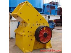 碳酸锰矿用锤式破碎机 碳酸锰矿用锤式破碎机