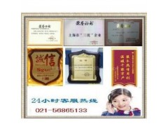 【优先推荐】上海奉贤春兰空调特约维修中心电话【官网客服】 【优先推荐】上海奉贤春兰空调特约维修中心电话【官网客服】