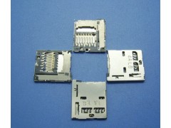 供应广濑內焊TF卡座 供应广濑內焊TF卡座