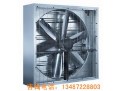 新隆昌诚意推荐夏季热销通风降温设备环保节能风机 新隆昌诚意推荐夏季热销通风降温设备环保节能风机