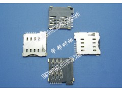 供应MICRO SIM 6PIN PUSH