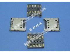 供应MICRO SIM 9PIN 1.27H