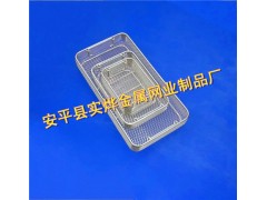 不锈钢医用消毒筐 不锈钢清洗网筐 医用灭菌筐 不锈钢医用消毒筐 不锈钢清洗网筐 医用灭菌筐