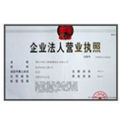 移动微信内容查询