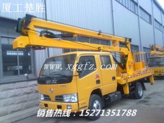 厦工楚胜高空作业车厂家售后服务技术技能赢得用户信任 厦工楚胜高空作业车厂家售后服务技术技能赢得用户信任