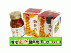 TRANKAL强骨力(泰国强骨力)