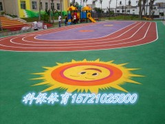 淮安塑胶跑道施工|塑胶球场价格