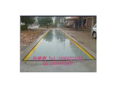 【翼城地磅】地磅尺寸√地磅价格√地磅品质√