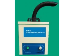 激光烟雾净化器，除烟净化吸烟机厂家