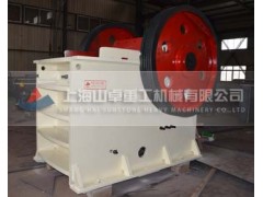 颚式破碎机  上海破碎机  破碎机-山卓重工 颚式破碎机  上海破碎机  破碎机-山卓重工