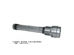 JIW5600氙气搜索灯 JIW5600强光探照灯