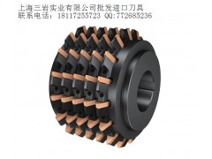 三菱，日立，京瓷，特固克刀片总代理