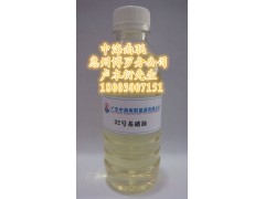 广州惠州基础油|32号基础油|32号国标/非标基础油 广州惠州基础油|32号基础油|32号国标/非标基础油