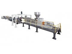 GW75免结晶干燥PET片材生产线设备 GW75免结晶干燥PET片材生产线设备