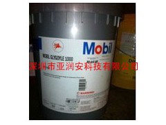 原装美孚SHC320合成齿轮油，齿轮油SHC320