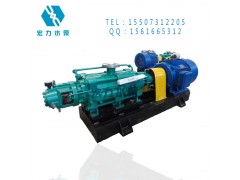 辽宁自平衡多级离心油泵价格，沈阳ZDY型自平衡多级离心泵型号