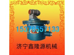 供应【DFH20/7矿用本安型电动球阀】图片 说明书 规格 供应【DFH20/7矿用本安型电动球阀】图片 说明书 规格