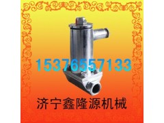 【DFB-20/10矿用隔爆型电磁阀价格,厂家,说明书】 【DFB-20/10矿用隔爆型电磁阀价格,厂家,说明书】