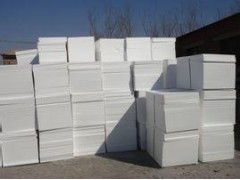 邯郸挤塑板 邯郸挤塑板