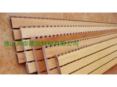 广东槽木吸音板厂家，槽木吸音板价格