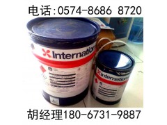 国际油漆50 国际油漆50