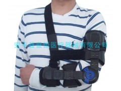 世恒可调节肘关节矫形固定器 可调式膝关节矫形固定器