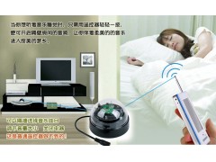 生产及销售智能家居