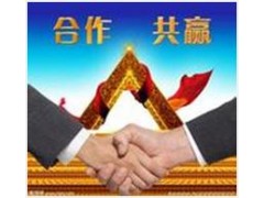 更换新版营业执照需要什么材料