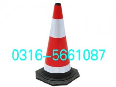 橡胶路锥 橡胶交通锥 橡胶路锥 橡胶交通锥