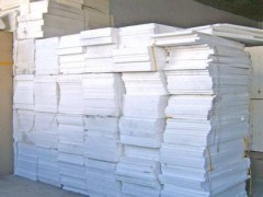 外墙保温材料 外墙保温材料