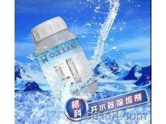 开水器如何清洗，开水机清洗剂，自动开水器专业除垢剂贴牌代加工