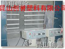 昆山粉末涂料回收公司