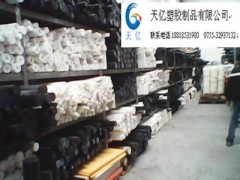 绝缘赛钢棒，防静电赛钢棒，进口赛钢棒，蓝色赛钢棒