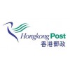 香港大包 香港邮政大包裹 香港国际大包