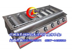 不锈钢六头无烟燃气烧烤炉,节能燃气烧烤炉,烤面筋烧烤炉