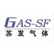苏州苏发气体设备有限公司销售二部
