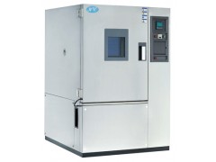 供应高低温（湿热）试验箱