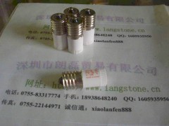 日立 FG-7E 4-10形 启辉器 日立 FG-7E 4-10形 启辉器