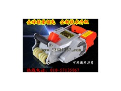 新款长岛动力无尘环保墙壁开槽机增配不增价销量飞涨