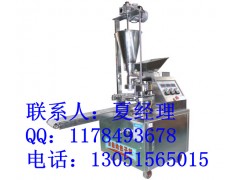 汇丰园包子机器,我爱发明包子机器,刘师傅包子机器 汇丰园包子机器,我爱发明包子机器,刘师傅包子机器
