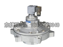 淹没式电磁脉冲阀工作频率 淹没式电磁脉冲阀工作频率