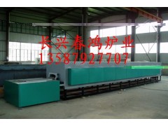 网带式回火炉 网带式回火炉