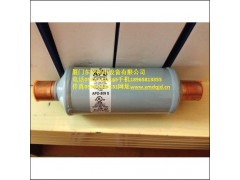 供应APD-309 S消音器