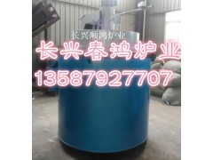 井式退火炉 井式退火炉