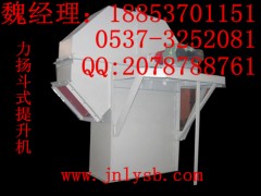 【力扬】斗式提升机性能特点 【力扬】斗式提升机性能特点